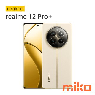 realme 12 Pro+ 天際領航